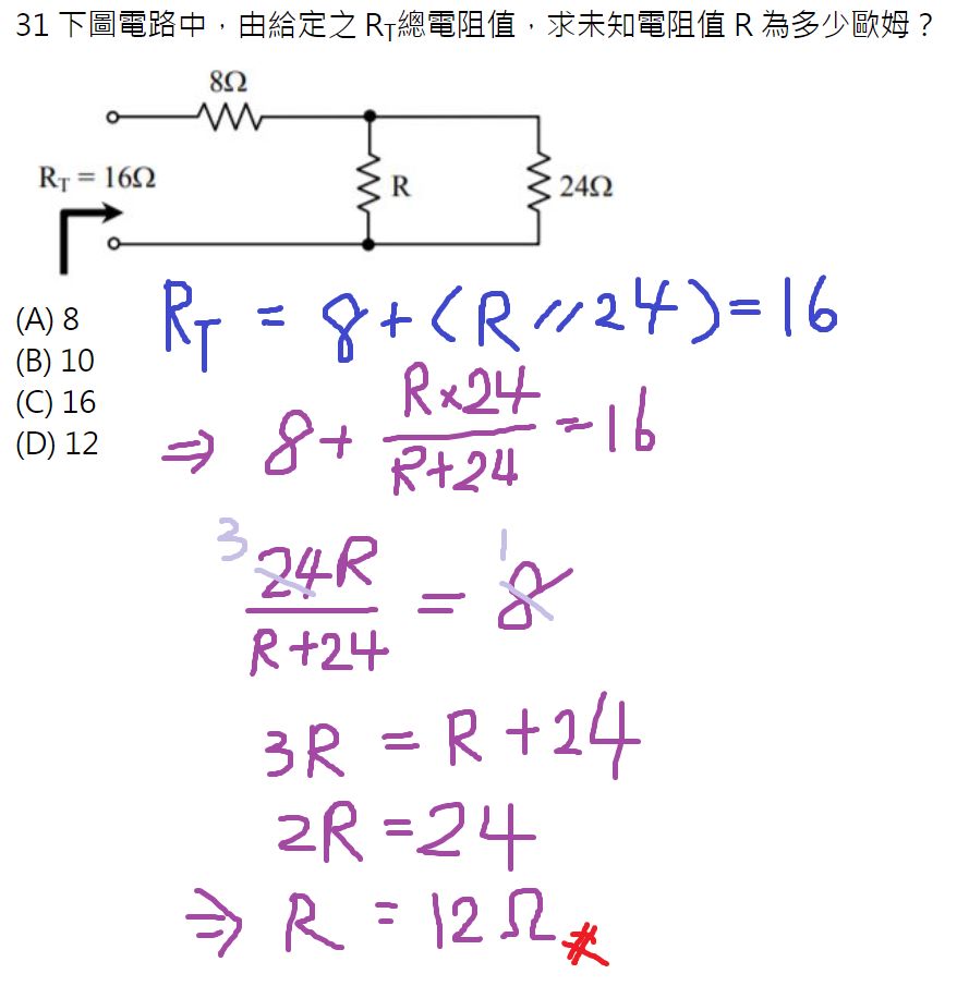 5e9fad3208ea1.jpg#s-878,905
