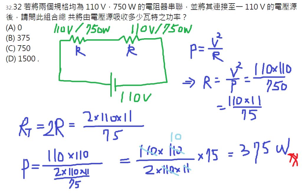 5e9faebb27362.jpg#s-1024,660