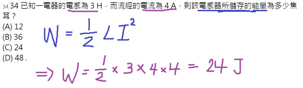 5e9fb02275c18.jpg#s-1024,298