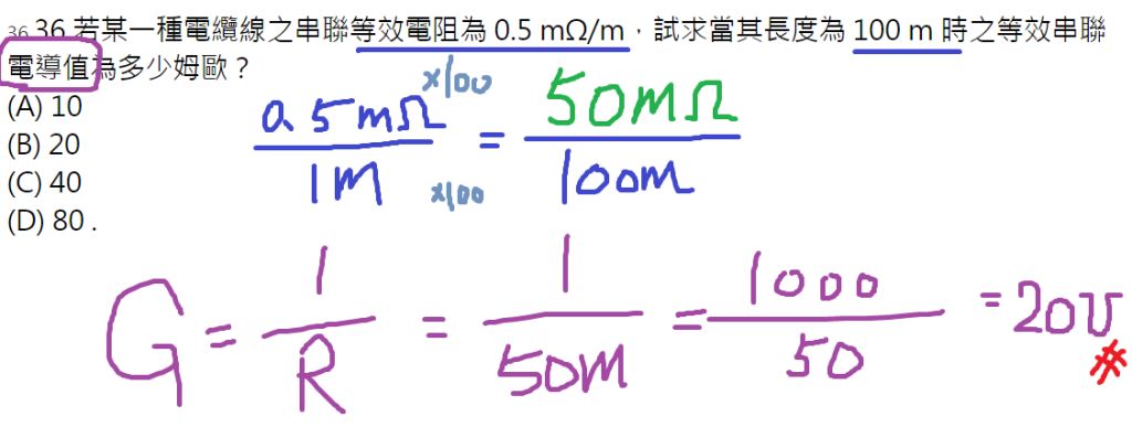 5e9fb35457064.jpg#s-1024,387