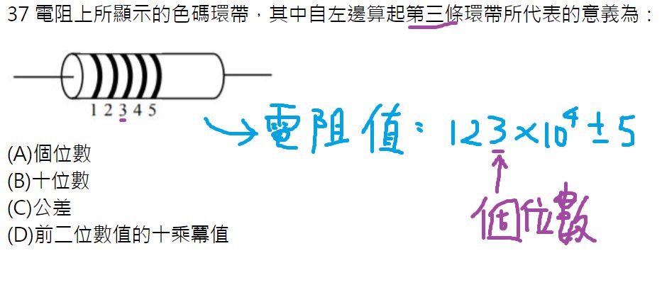 5e9fb41679d23.jpg#s-933,426