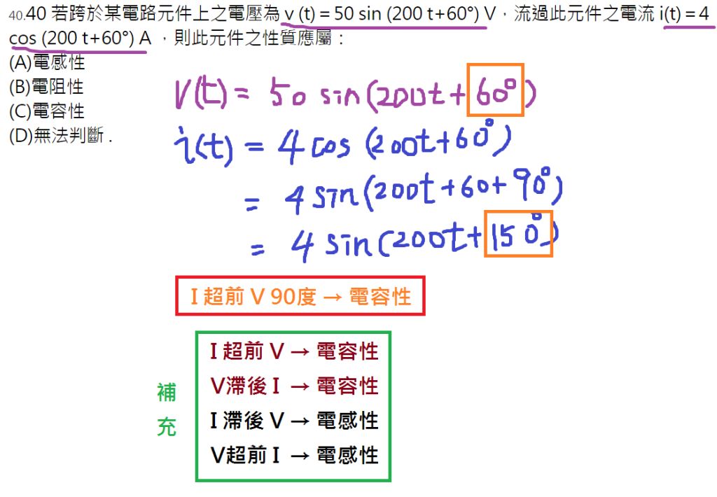 5e9fc10a97b3d.jpg#s-1024,710