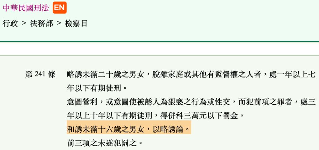 5ea01994c5e71.jpg#s-1024,484