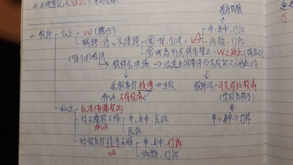 5ea07586ef7d7.jpg#s-1024,576