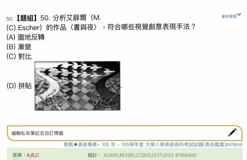 5ea124d5c5884.jpg#s-1024,662