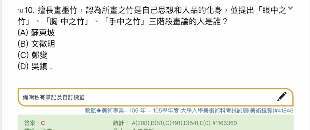 5ea12fd0840f7.jpg#s-1024,429