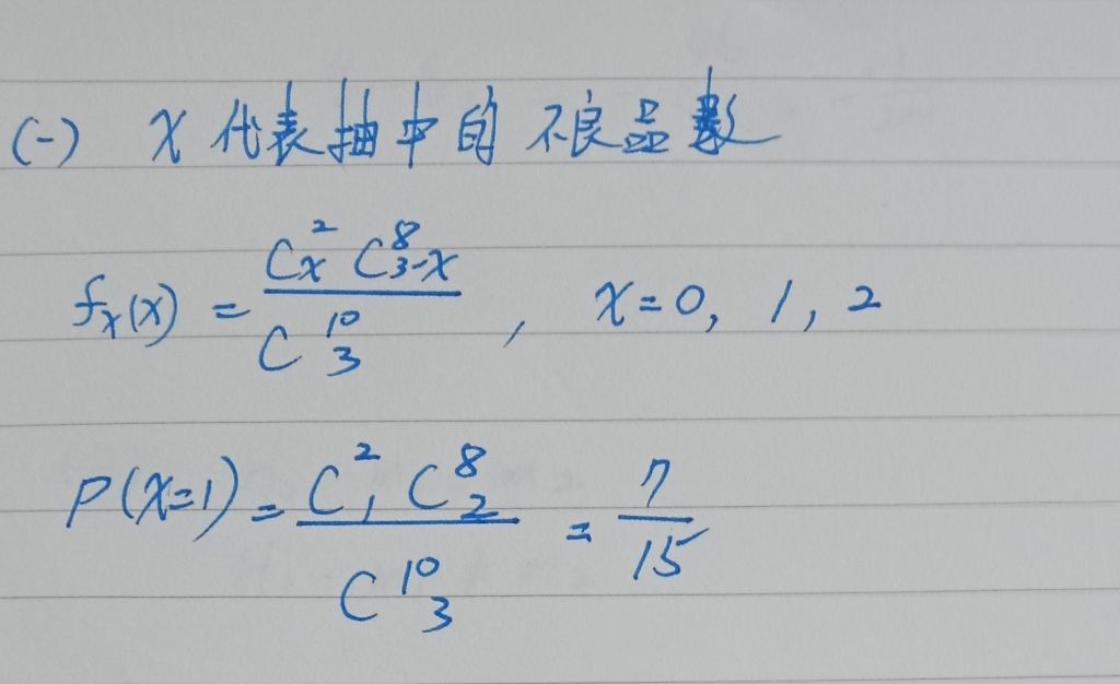 5ea154f4ba189.jpg#s-1024,626