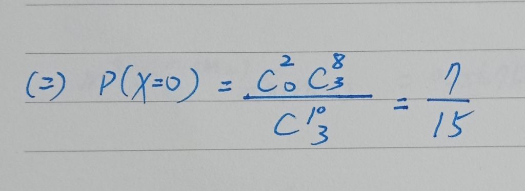 5ea1555242530.jpg#s-1024,373