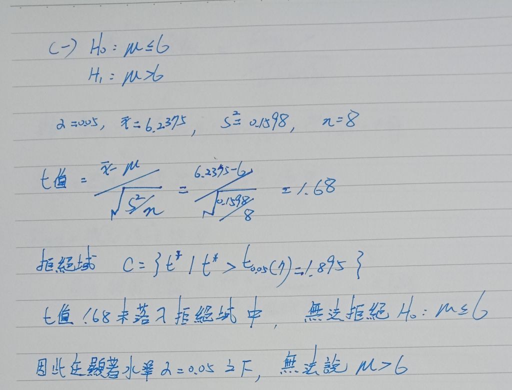 5ea1571a767fd.jpg#s-1024,780