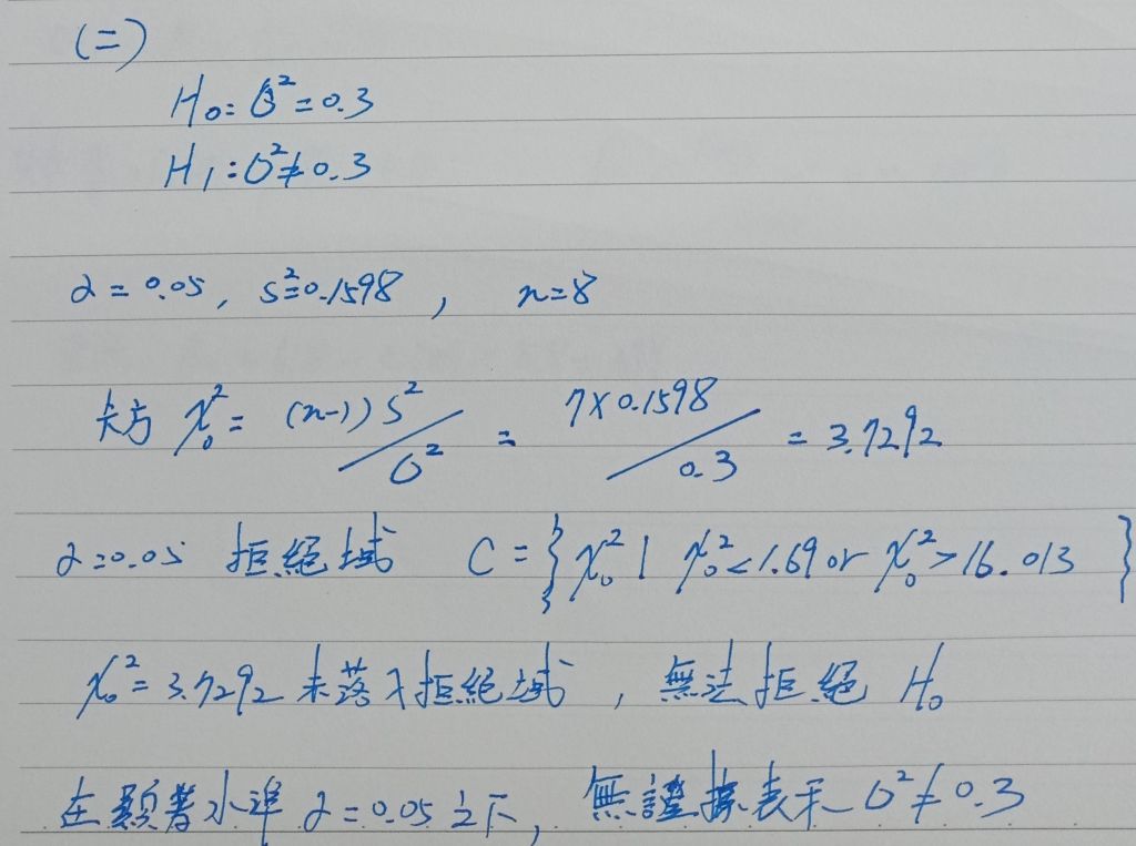 5ea1578892608.jpg#s-1024,763