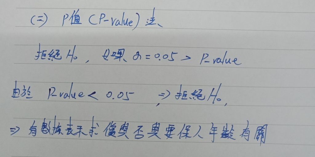 5ea16248973f1.jpg#s-1024,512