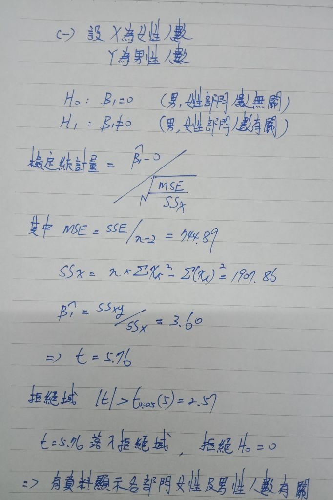 5ea1627a87096.jpg#s-682,1024