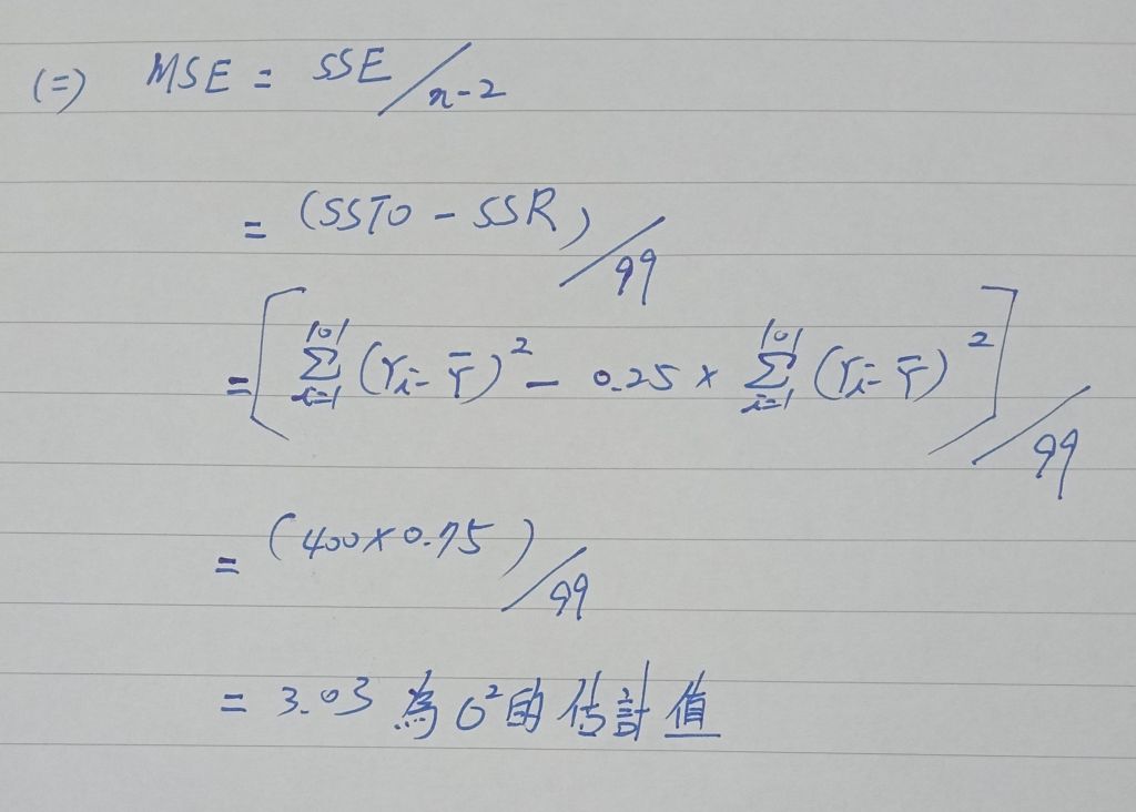 5ea170743e1b7.jpg#s-1024,732