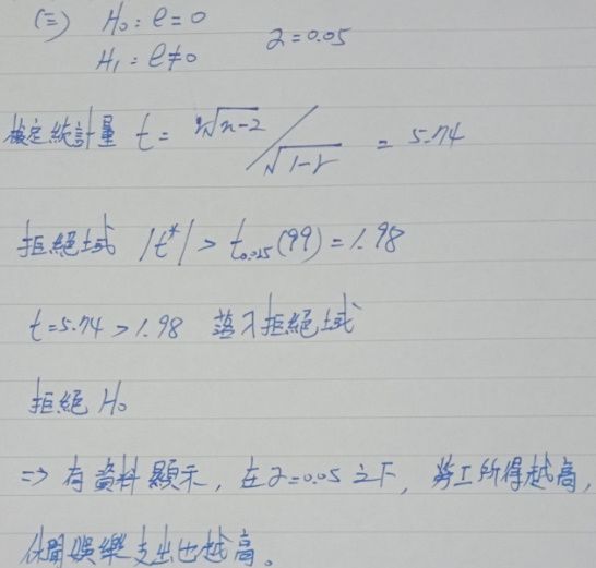 5ea1732dbfa92.jpg#s-546,521