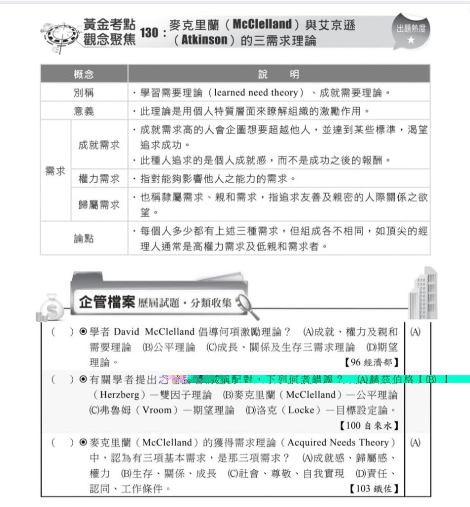 5ea192cf528ec.jpg#s-950,1024