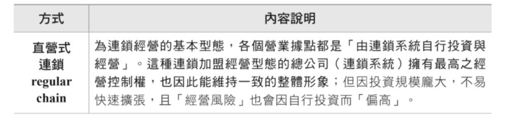 5ea19ae7839ce.jpg#s-1024,228