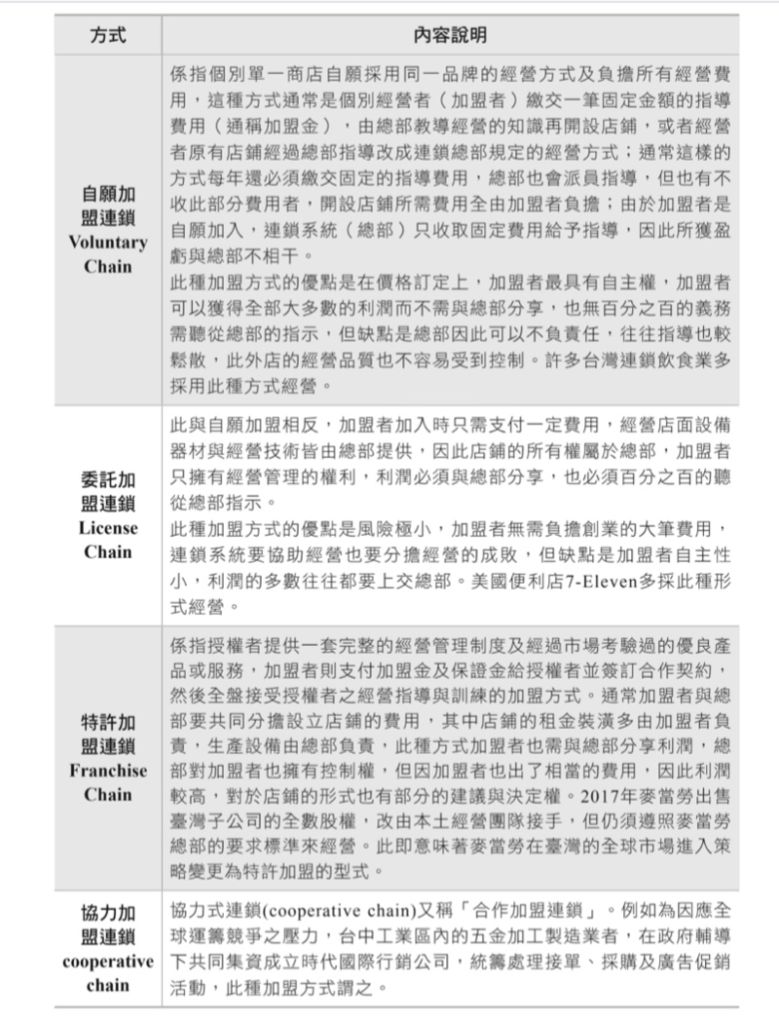 5ea19b02cb73b.jpg#s-779,1024