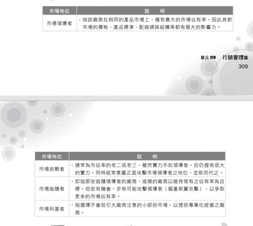 5ea2437d5584e.jpg#s-1024,913