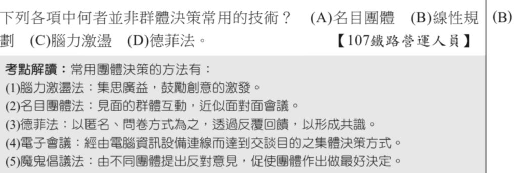 5ea245d3d93e6.jpg#s-1024,343