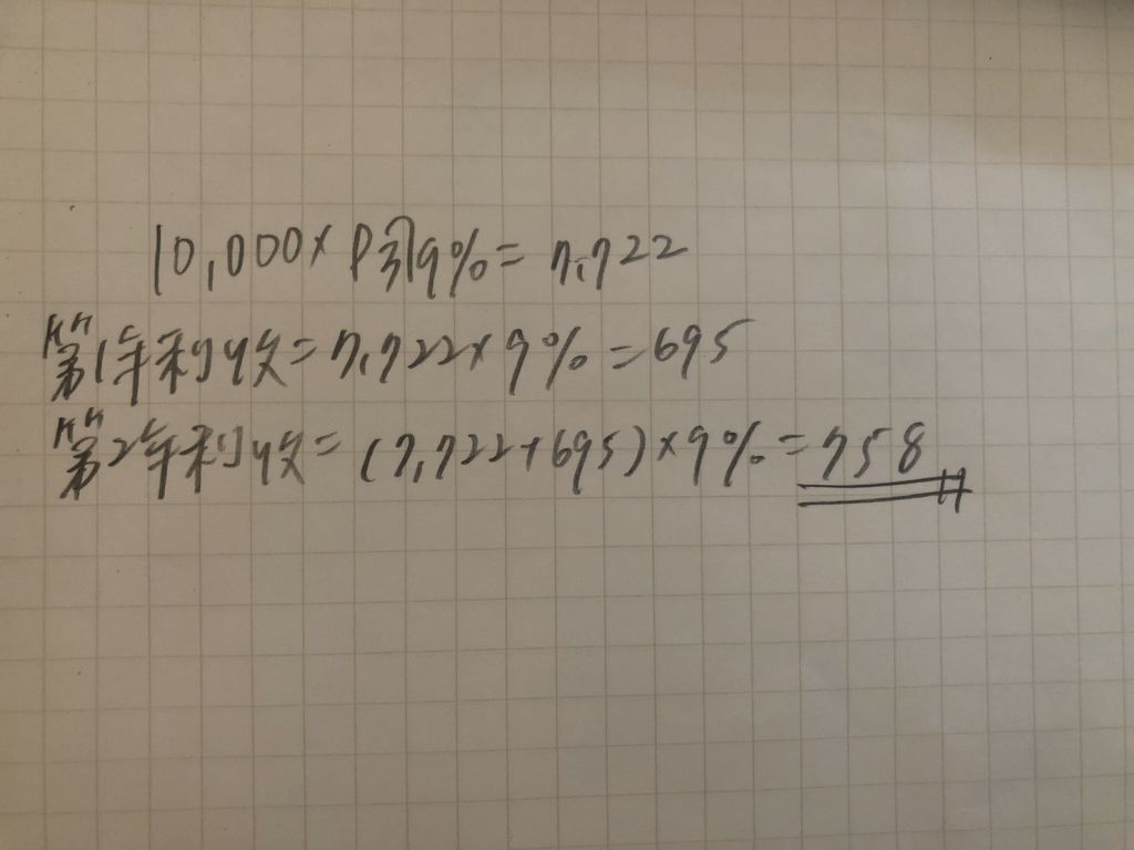 5ea26ca233e64.jpg#s-1024,768