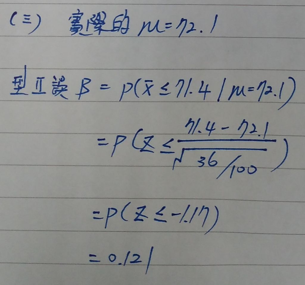 5ea2ad7d38a8e.jpg#s-1024,956