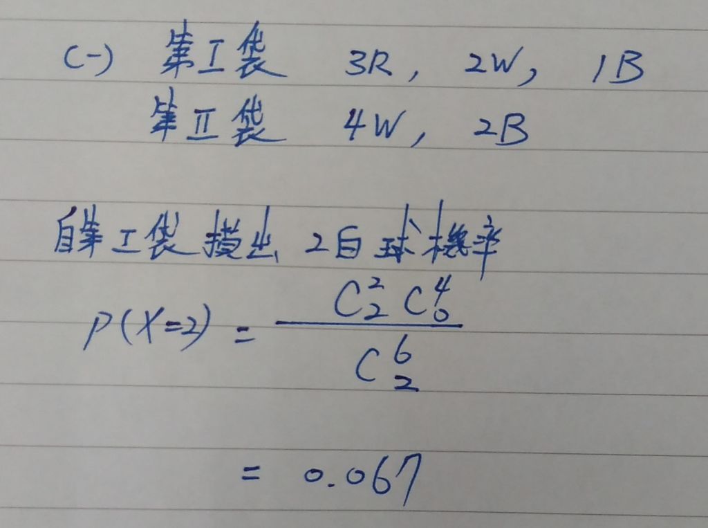 5ea2af7a8dbba.jpg#s-1024,763