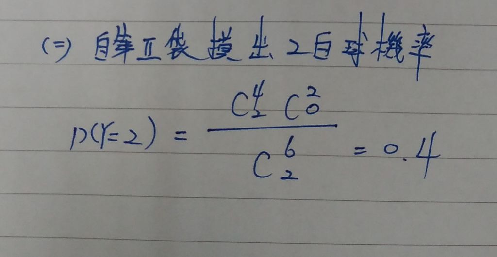 5ea2afbd0df6c.jpg#s-1024,530