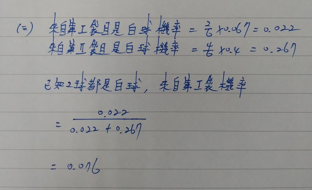 5ea2b01e673e4.jpg#s-1024,624