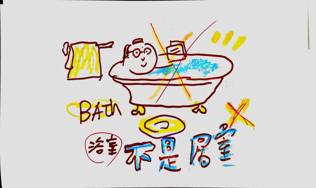 5ea3c0d29a283.jpg#s-1024,612