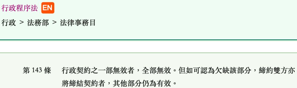 5ea3fe7350f89.jpg#s-1024,304