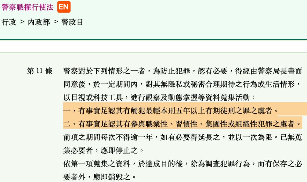 5ea403cdb744d.jpg#s-1024,608