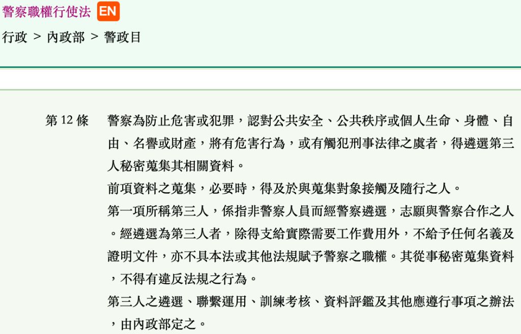 5ea4041bb40f9.jpg#s-1024,657