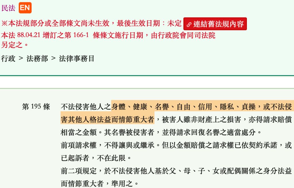 5ea407c63f8c1.jpg#s-1024,656