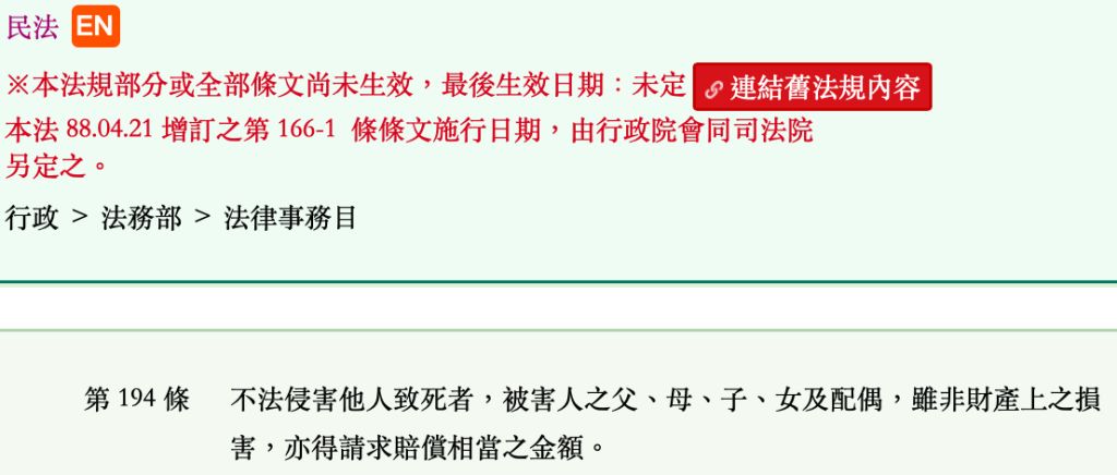 5ea408047478d.jpg#s-1024,436