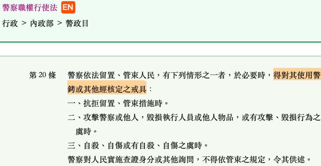 5ea4093d3c284.jpg#s-1024,530