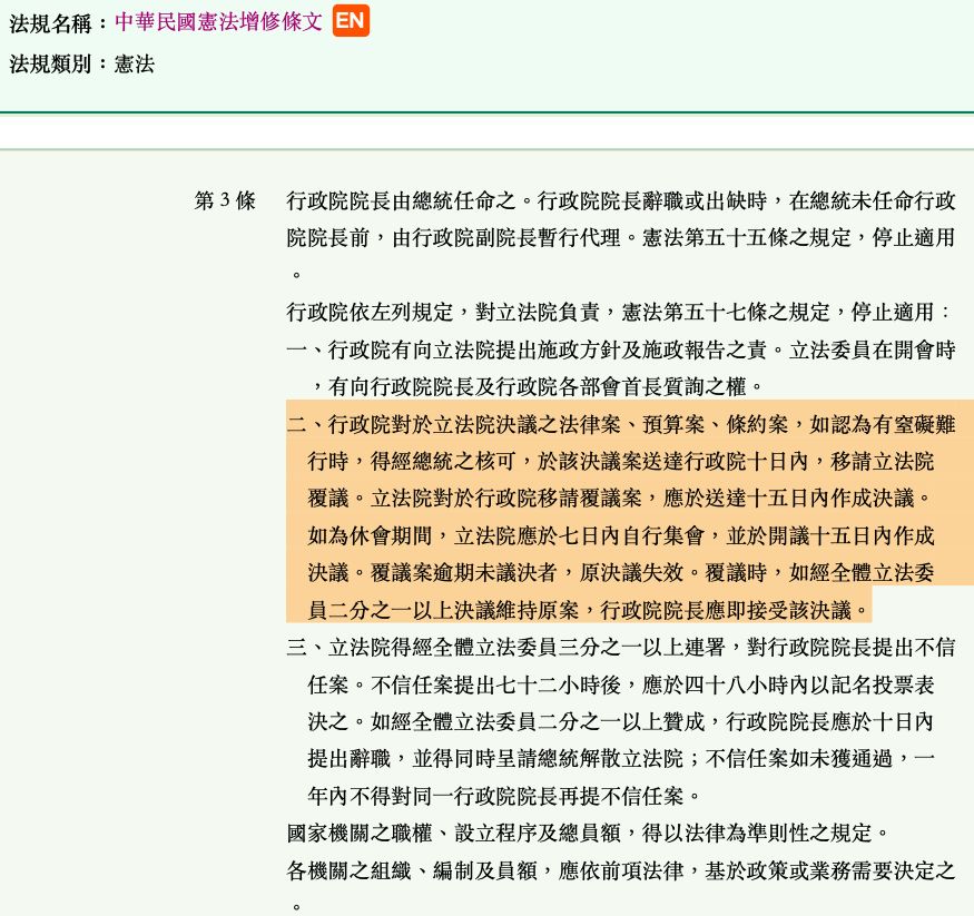 5ea40dae0db57.jpg#s-875,823