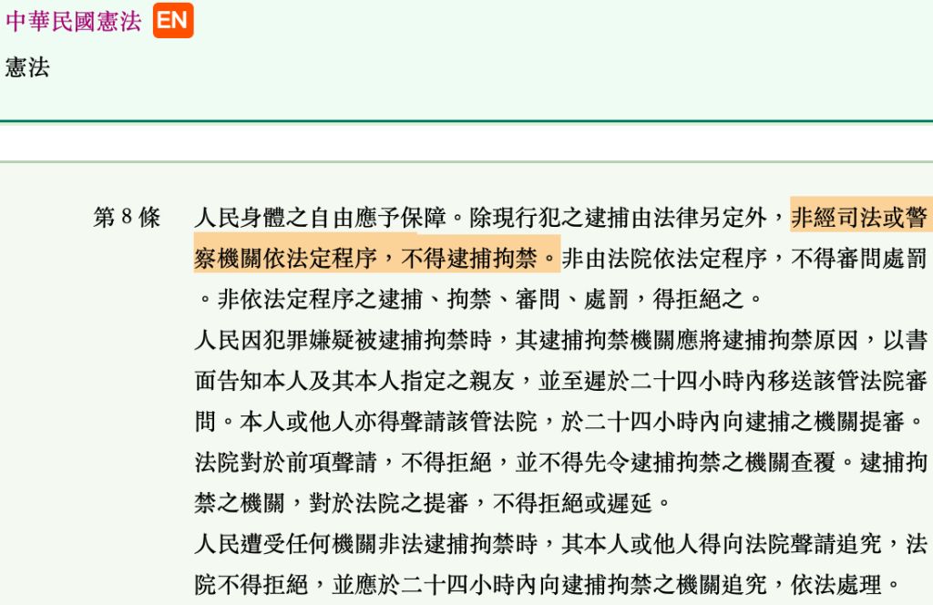 5ea41722e728f.jpg#s-1024,664