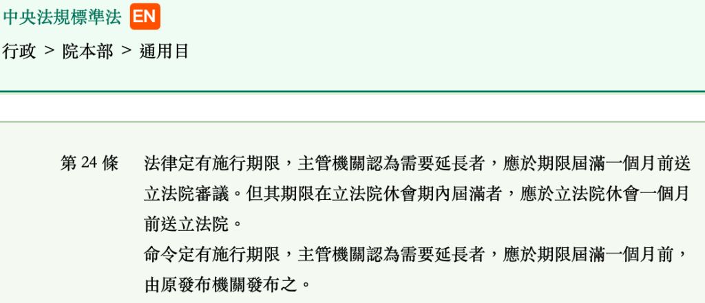 5ea41a7a72ff7.jpg#s-1024,441