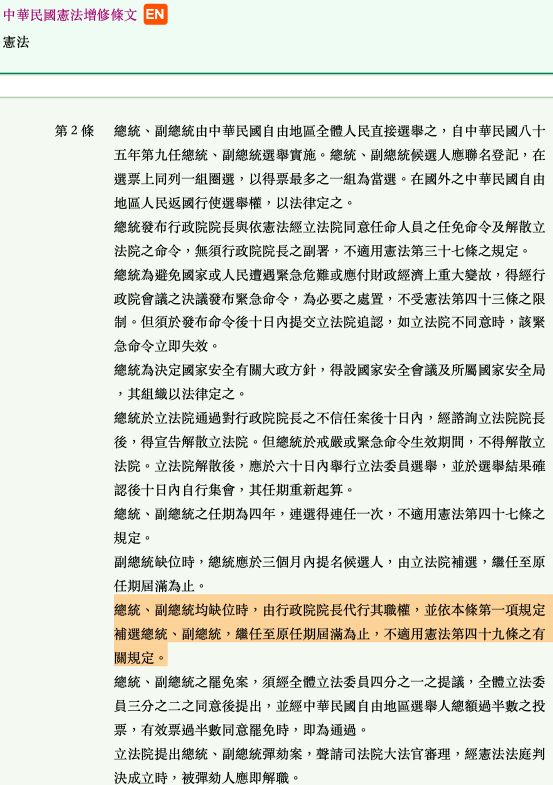 5ea41b750afcf.jpg#s-553,785