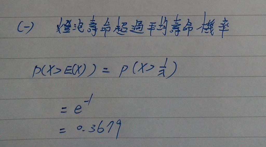 5ea51b041e40e.jpg#s-1024,567