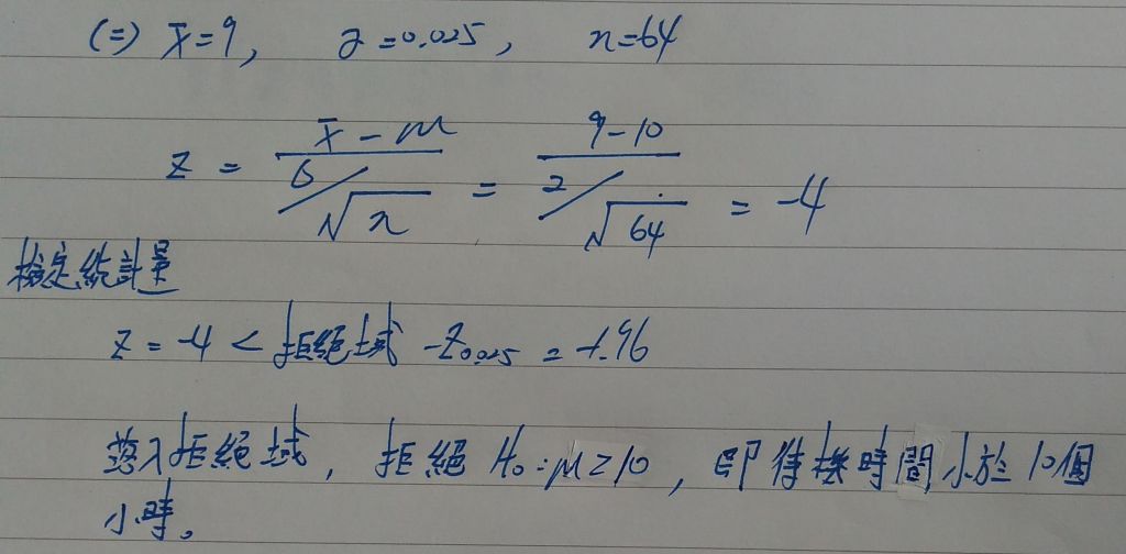 5ea5349142f94.jpg#s-1024,504