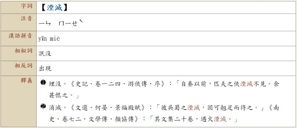 5ea53d4819fdf.jpg#s-1024,444