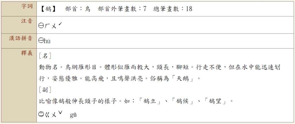 5ea53d9bd08cc.jpg#s-1024,432