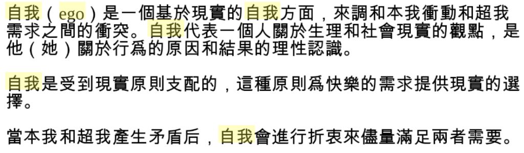 5ea54311742ee.jpg#s-1024,300