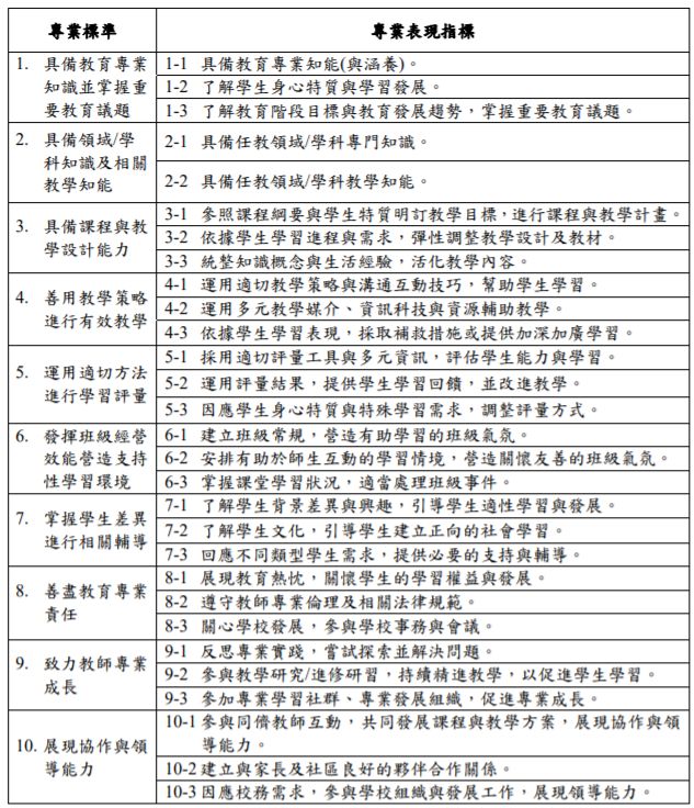 5ea5513b4af8d.jpg#s-633,736