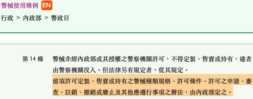 5ea56e306848b.jpg#s-1024,400