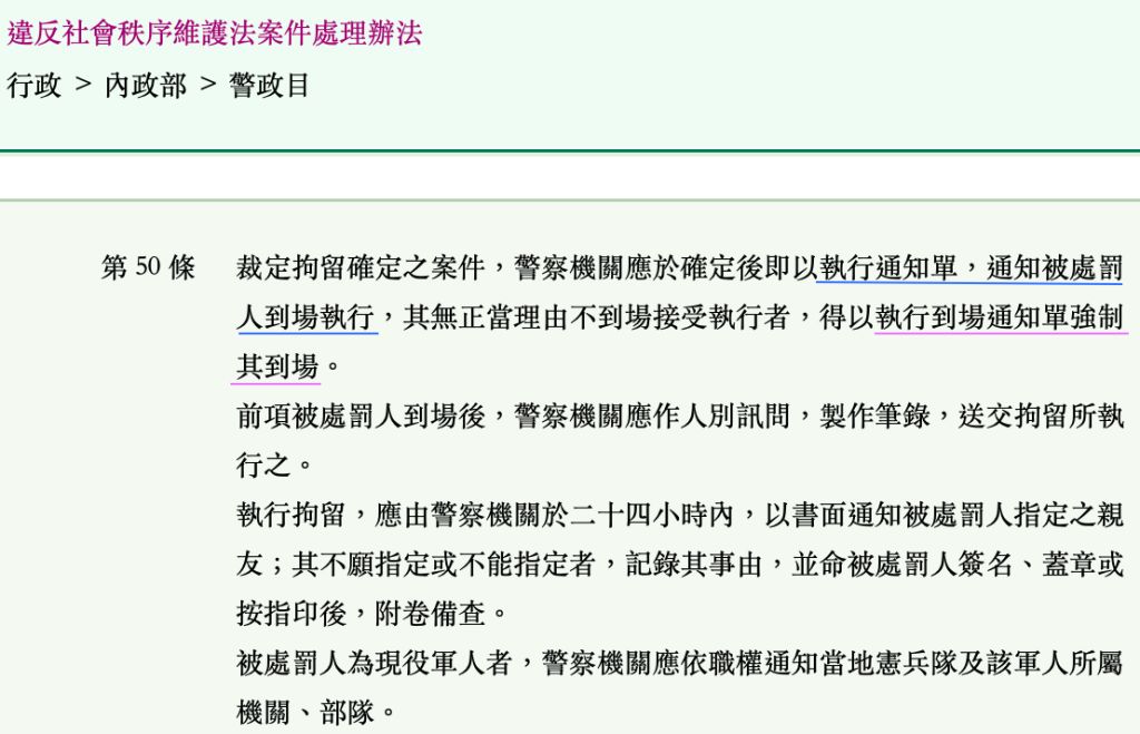 5ea56f536fc85.jpg#s-1024,659