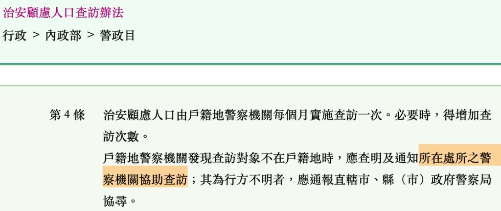 5ea57448db64a.jpg#s-1024,432