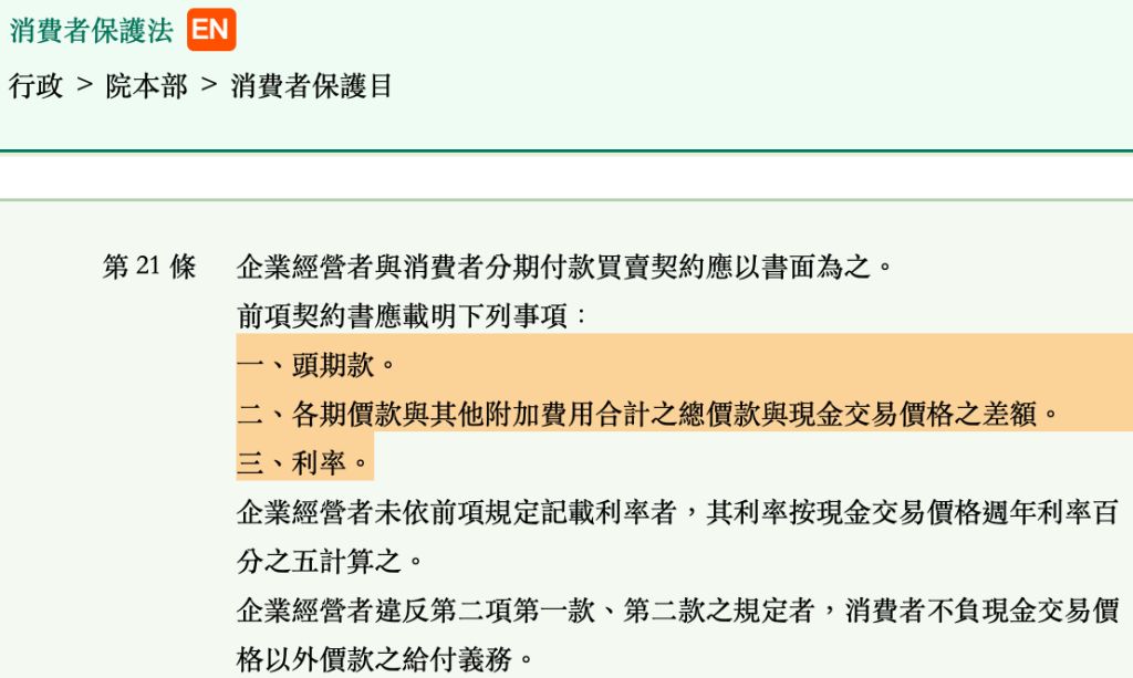 5ea57776716e8.jpg#s-1024,613