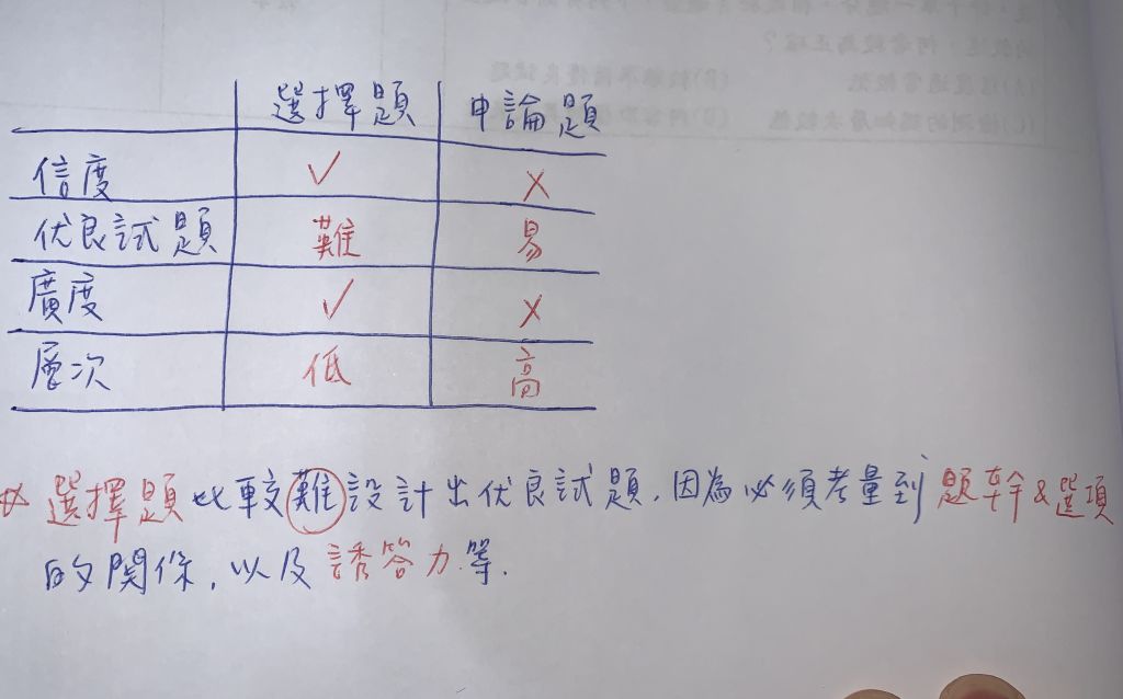 5ea57a6b327ec.jpg#s-1024,638